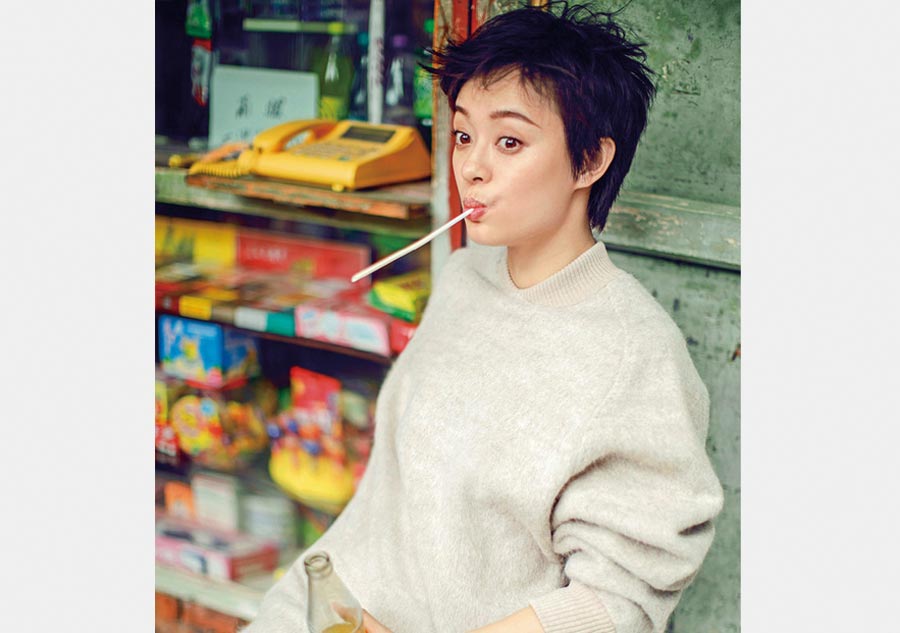 Actress Sun Li graces Self magazine[2]- China