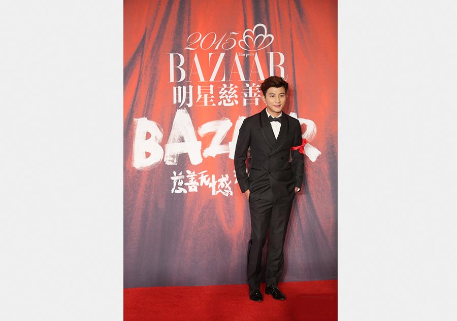 Stars attend charitable event in Beijing