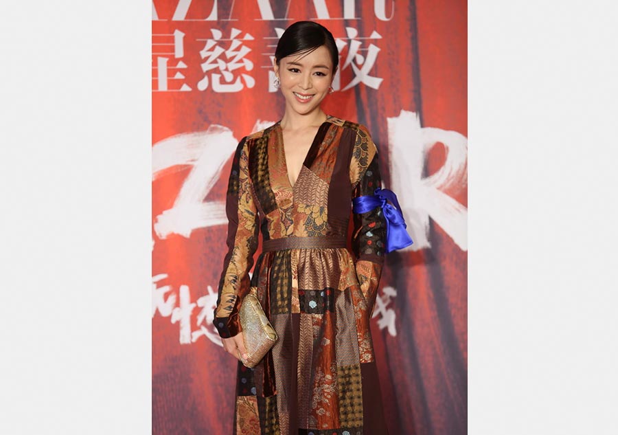 Stars attend charitable event in Beijing