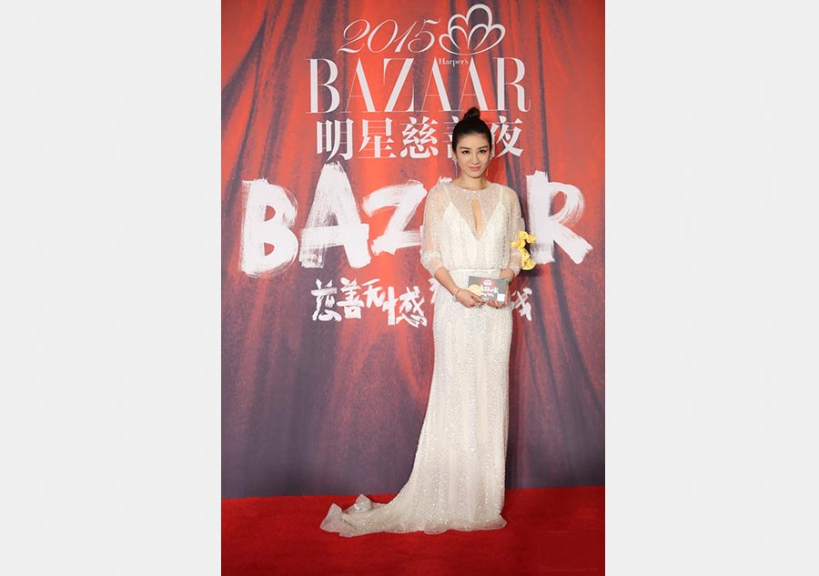 Stars attend charitable event in Beijing