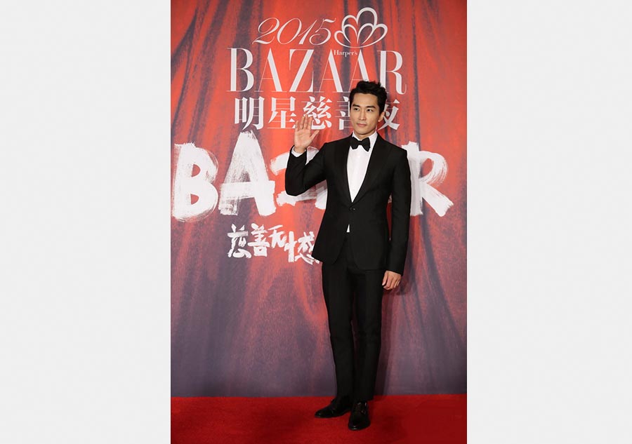 Stars attend charitable event in Beijing