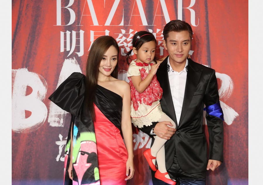 Stars attend charitable event in Beijing