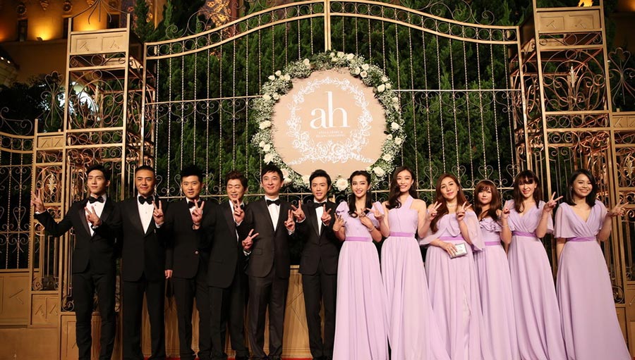 Star-studded guests at Huang and Angelababy's wedding