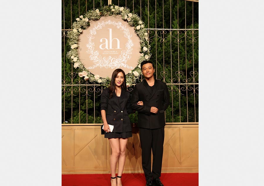 Star-studded guests at Huang and Angelababy's wedding