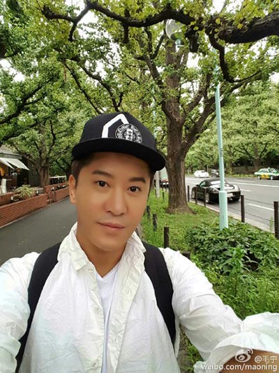 Singer Mao Ning arrested for drug use