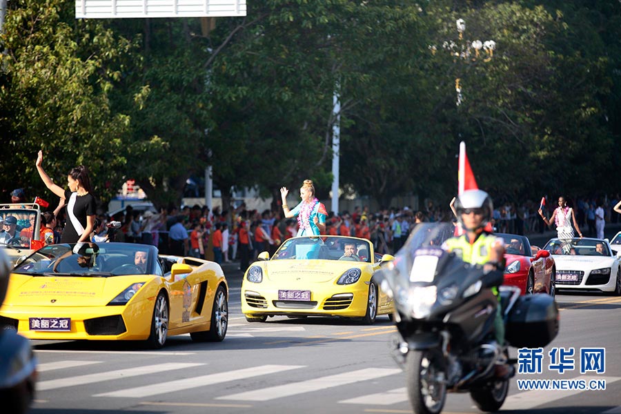 Miss World car parade held in Sanya