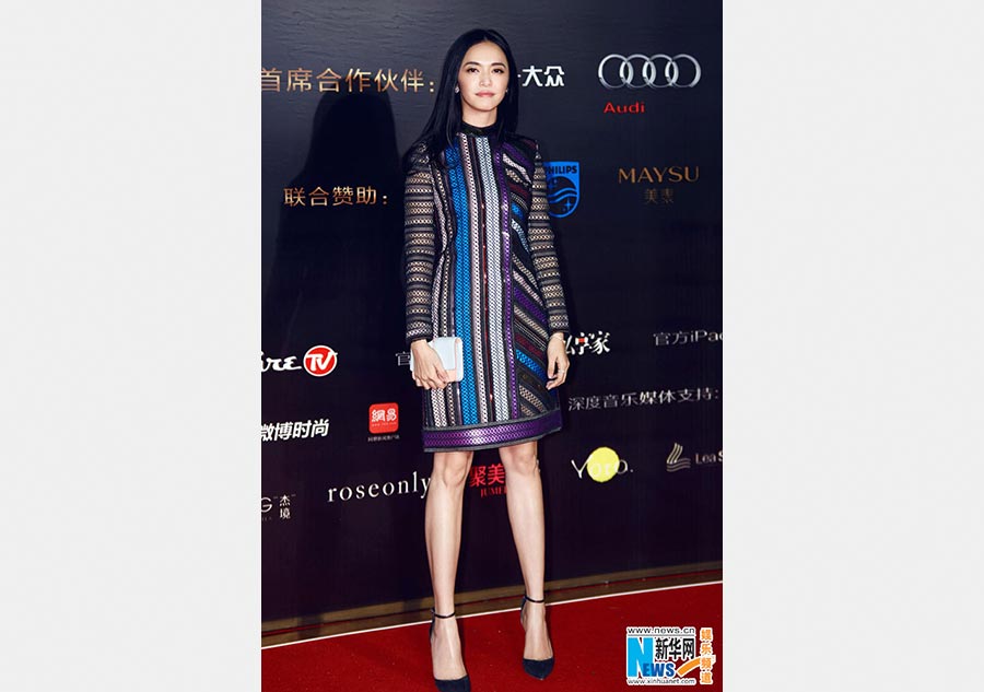 Yao Chen named most beautiful woman of the year