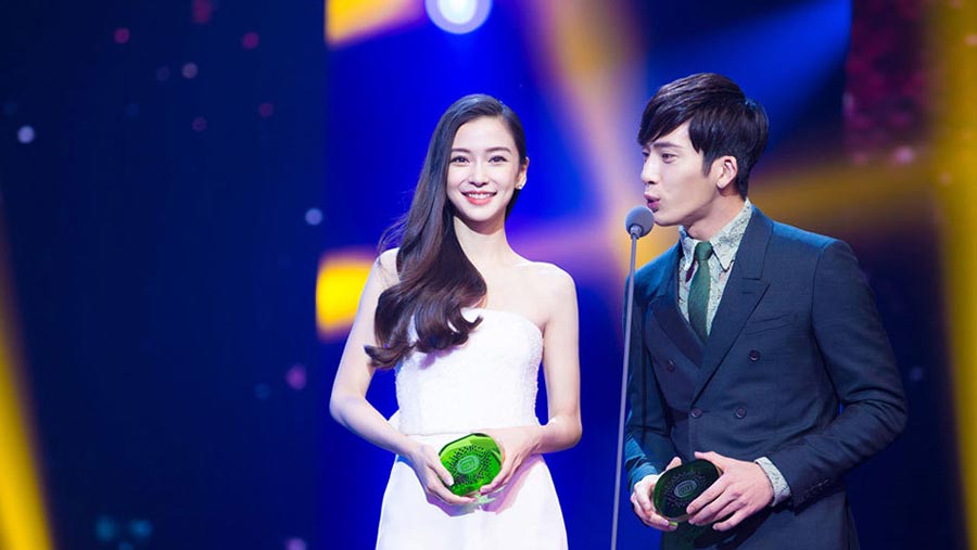 Angelababy receives Annual Leap Award in Beijing