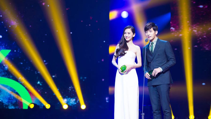 Angelababy receives Annual Leap Award in Beijing