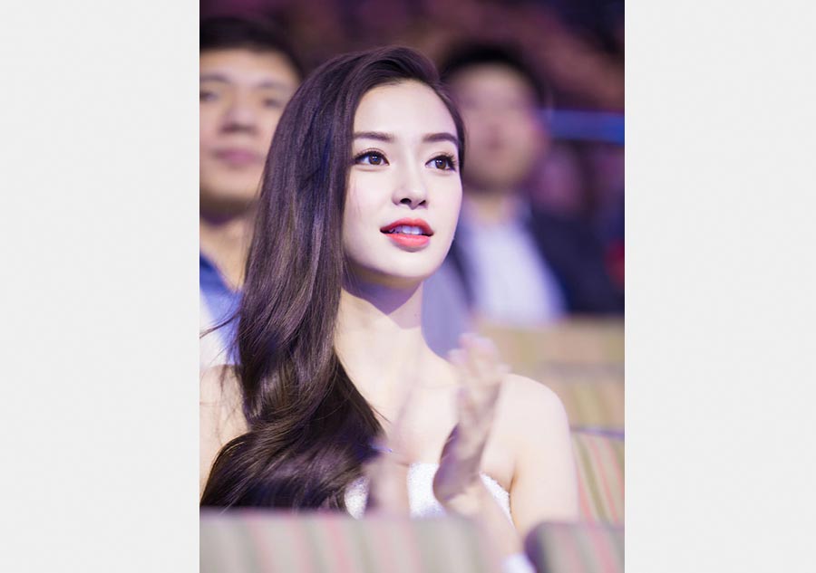 Angelababy receives Annual Leap Award in Beijing