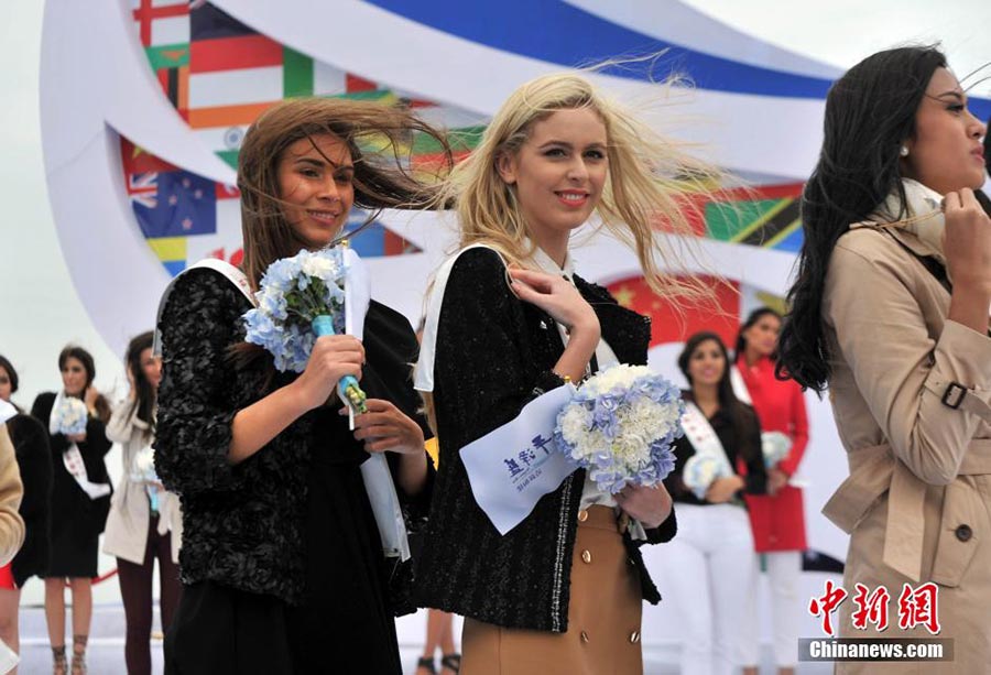 Miss World contestants visit Pingtan in SE China