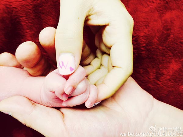 <EM>Crouching Tiger, Hidden Dragon</EM> actress gives birth to baby girl