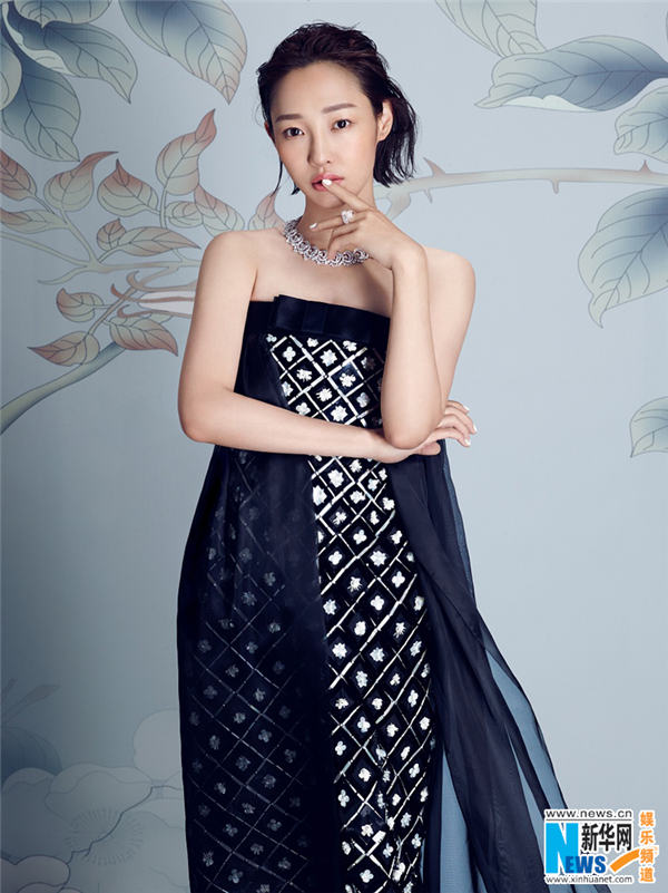 Actress Bai Baihe graces fashion magazine