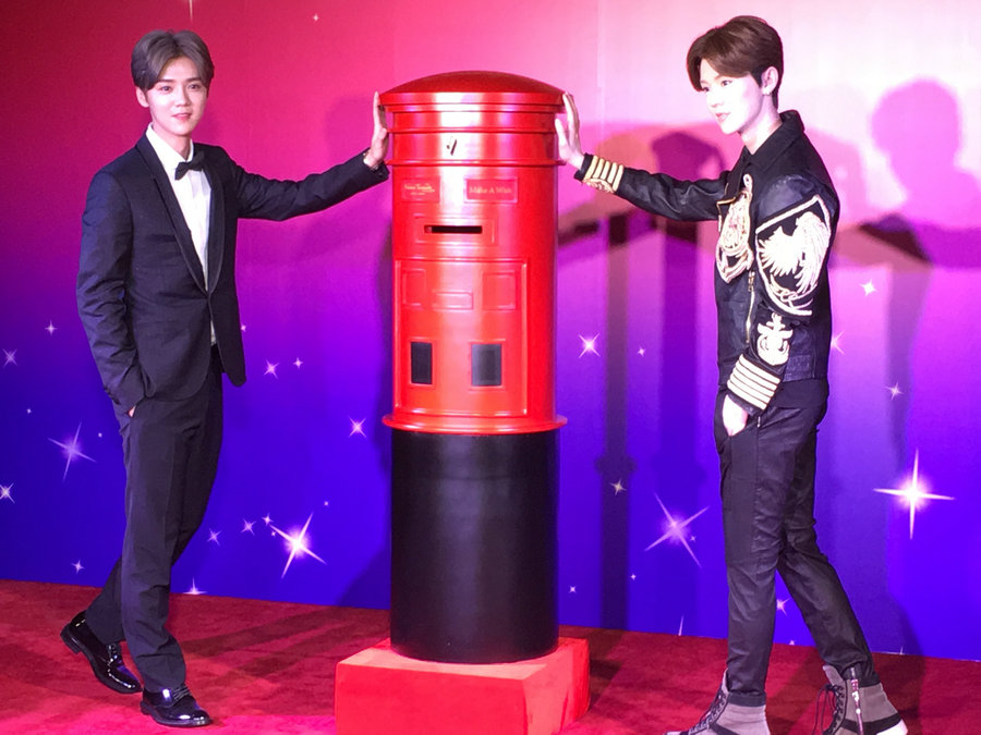 Lu Han statue unveiled at Madame Tussauds B