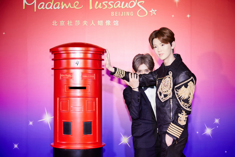 Lu Han statue unveiled at Madame Tussauds Beijing