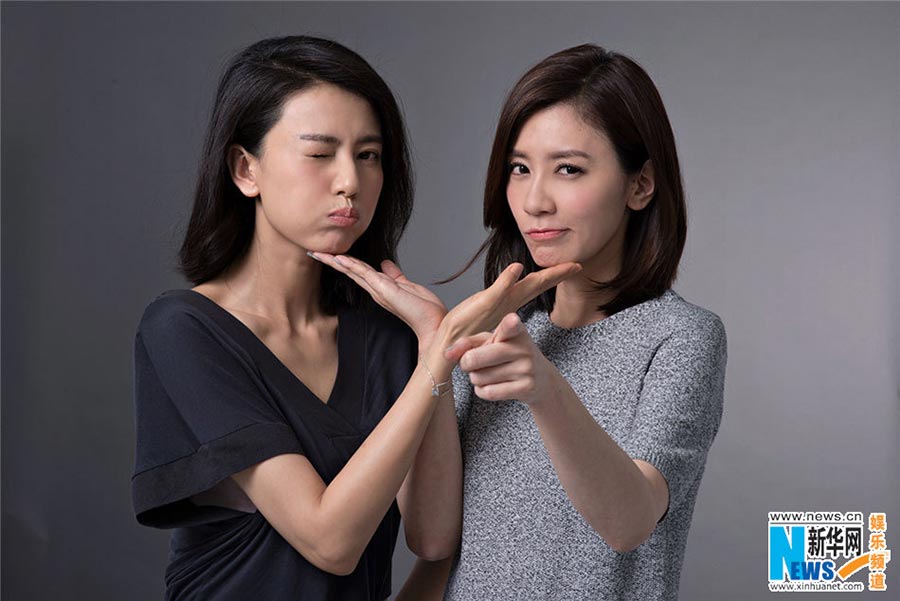 Gao Yuanyuan, Alyssa Chia pose for charity