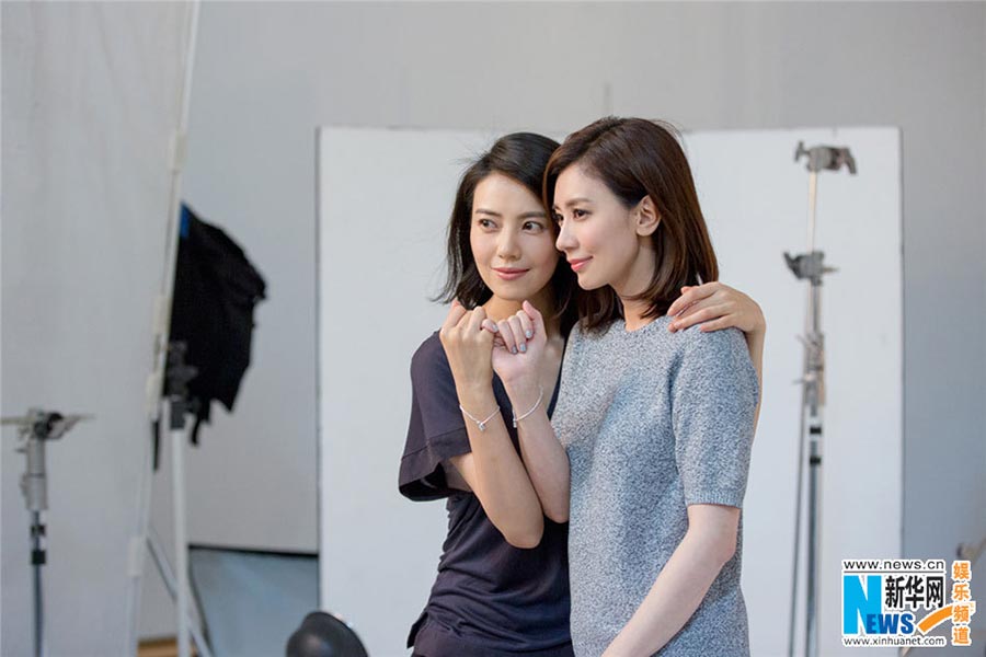 Gao Yuanyuan, Alyssa Chia pose for charity