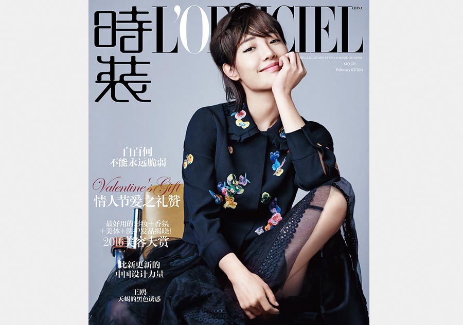 Actress Bai Baihe graces <EM>L'Officiel</EM> magazine