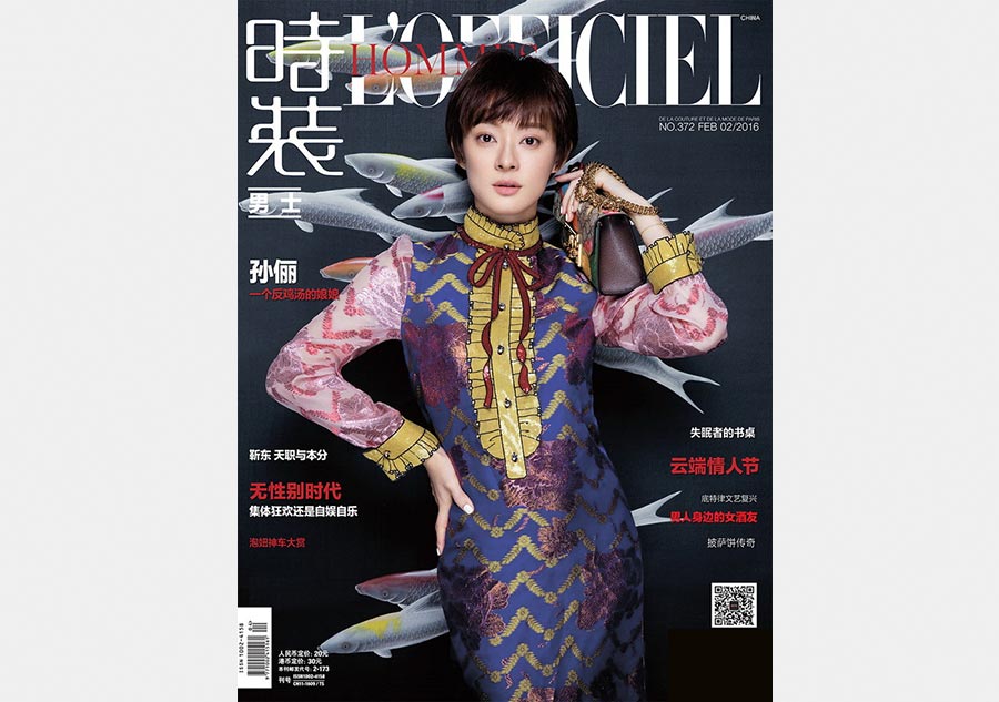 Sun Li poses for <EM>L'Officiel Hommes</EM> magazine