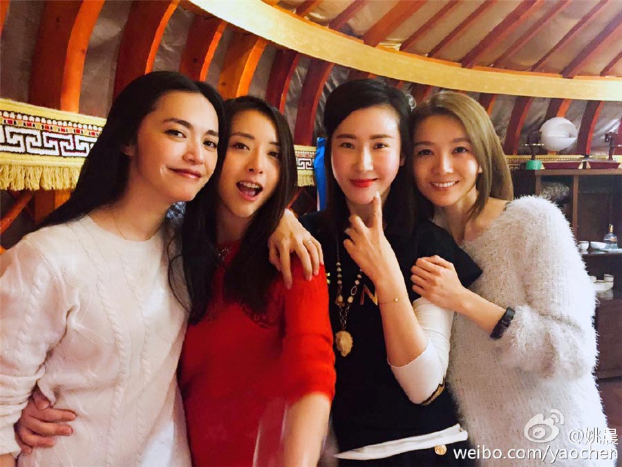 Actress Yao Chen releases reunion photos