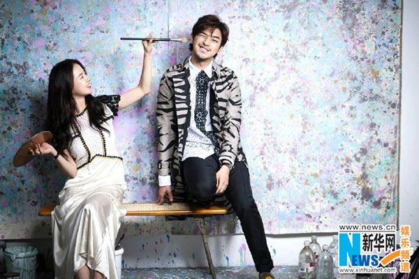 Chen Bolin, Song Ji-hyo grace fashion magazine