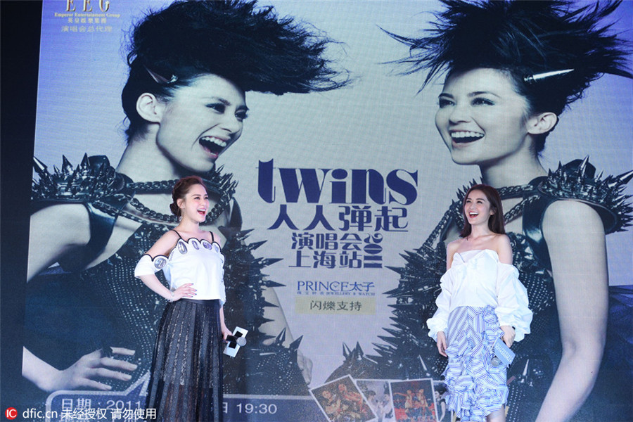 Hong Kong pop duo Twins to tour in Shanghai