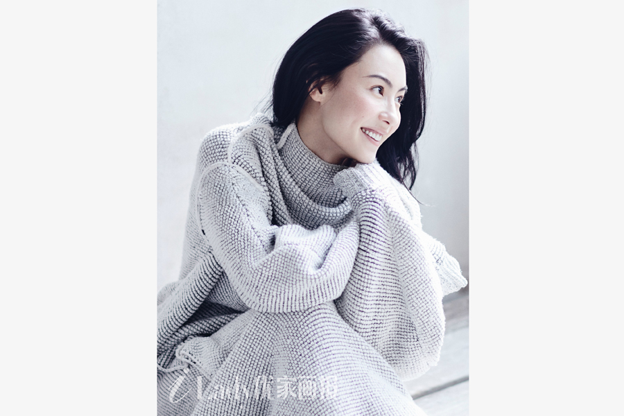 Actress Cecilia Cheung poses for fashion magazine