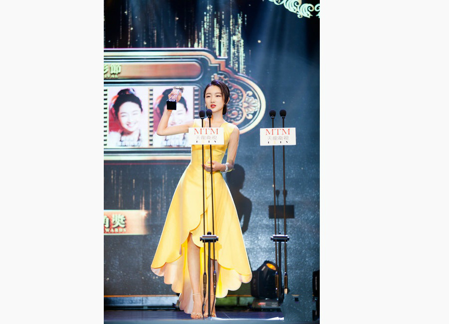 Zhou Dongyu awarded best actress in Macao