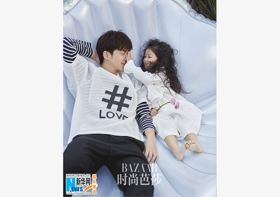 Heidi, Dong Li pose for 'Bazaar' magazine