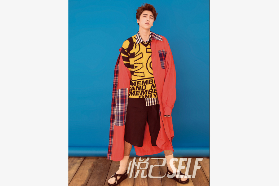 Actor Li Yifeng releases fashion photos for 'Self' magazine
