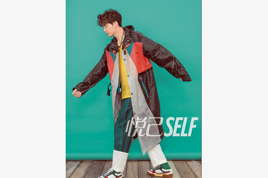 Actor Li Yifeng releases fashion photos for 'Self' magazine