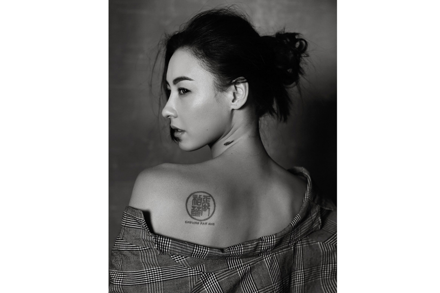 Actress Cecilia Cheung poses for fashion magazine