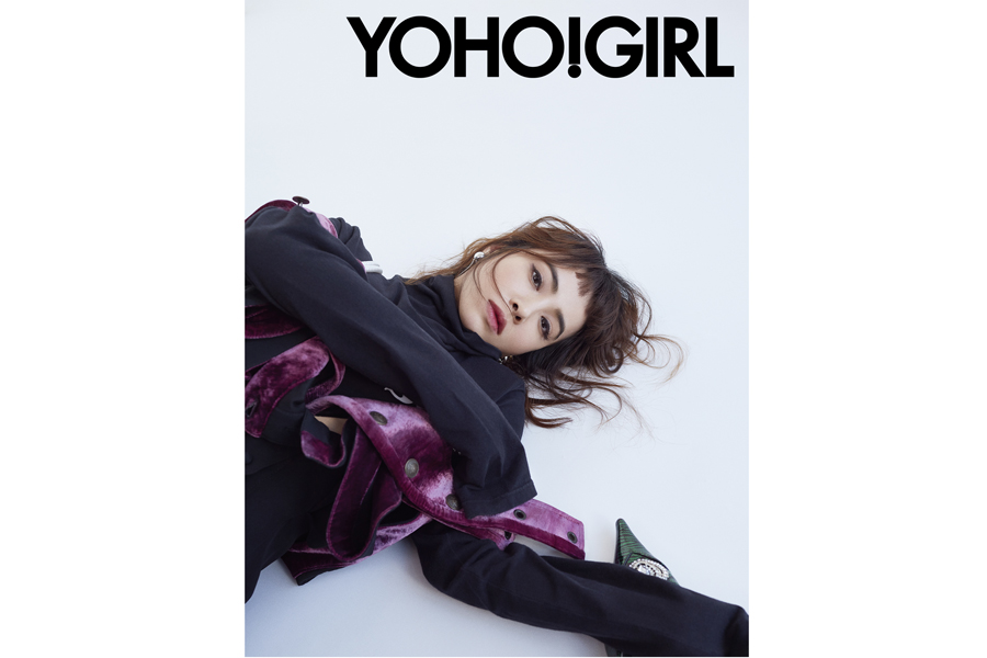 Singer Jolin Tsai covers fashion magazine