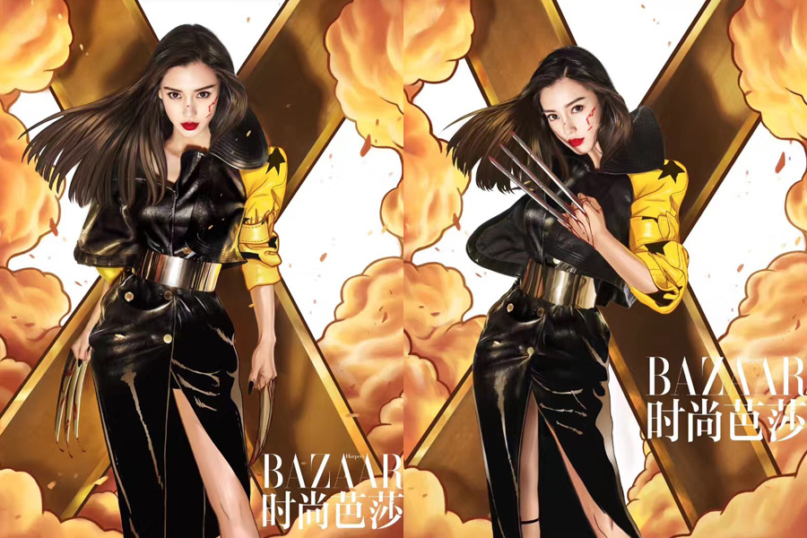 Angelababy collides with classic cartoon characters
