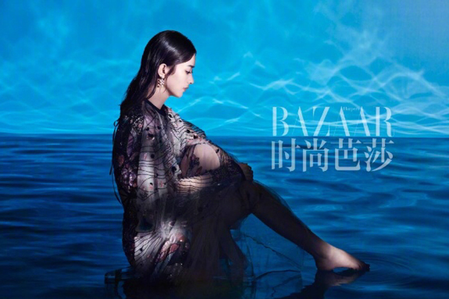 Actress Zhao Liying poses for fashion magazine