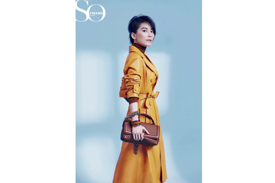 Actress Yu Feihong poses for fashion magazine