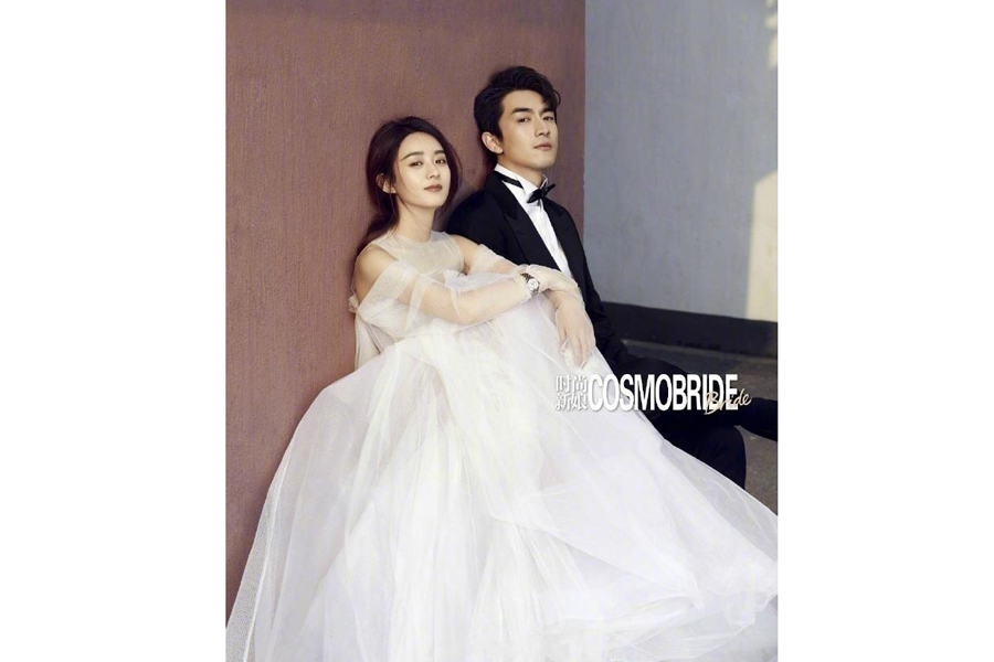 Zhao Liying and Lin Gengxin pose for fashion magazine
