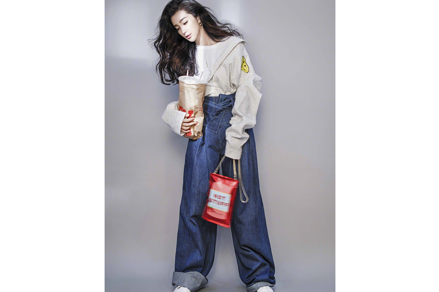 Actress Li Bingbing poses for fashion magazine