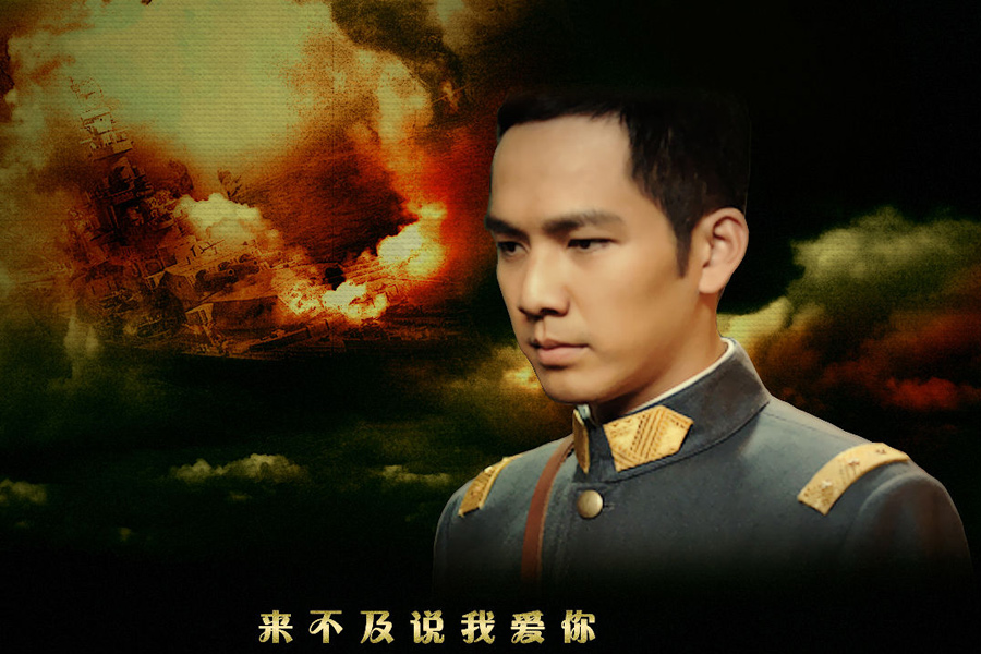 Chinese celebrities in military uniform