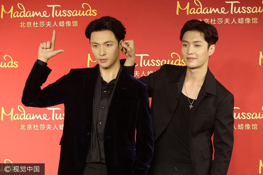 Zhang Yixing's waxwork model unveiled in Beijing