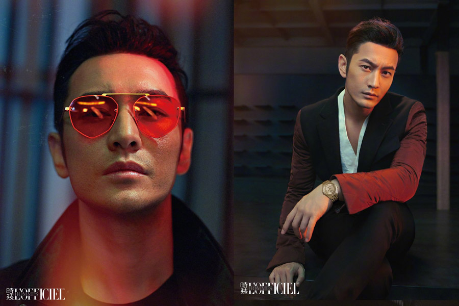 Actor-singer Huang Xiaoming poses for fashion magazine