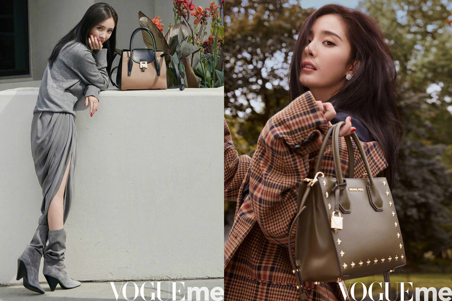 Fashion icon Yang Mi poses for fashion magazine