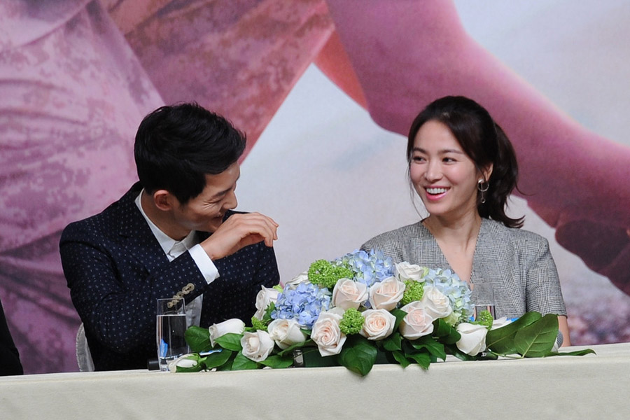 Song duo ties the knot in Seoul