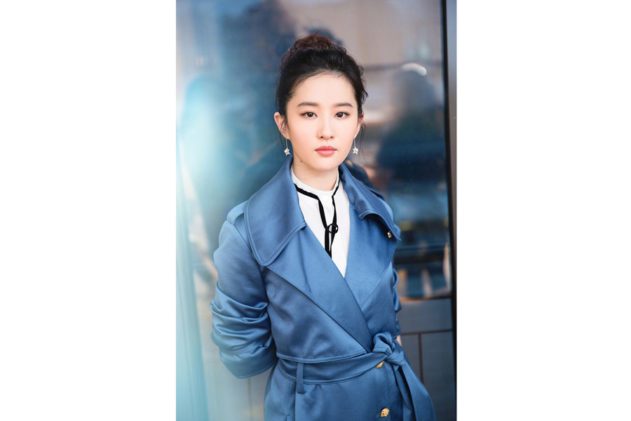 Liu Yifei promotes new film