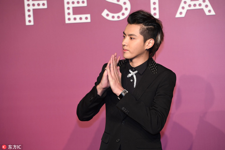 Kris Wu spotted in fashion event
