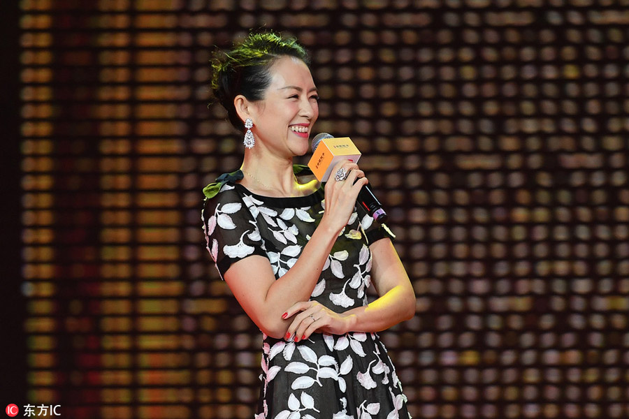 Zhang Ziyi spotted in promotional event