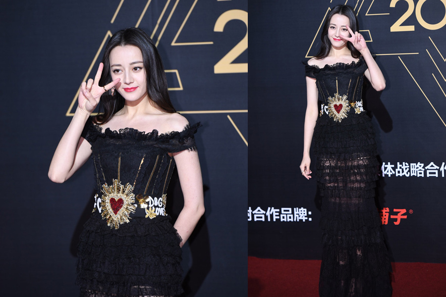 Chinese stars delight the 2017 Tencent Video Star Awards