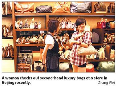The Devil Carries Second Hand Louis Vuitton