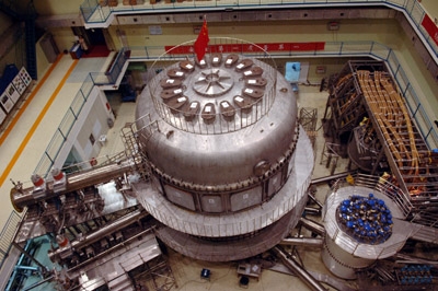 Artificial Sun finished adjustment