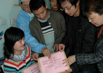 liver transplant operation,,Zhong Ying,,